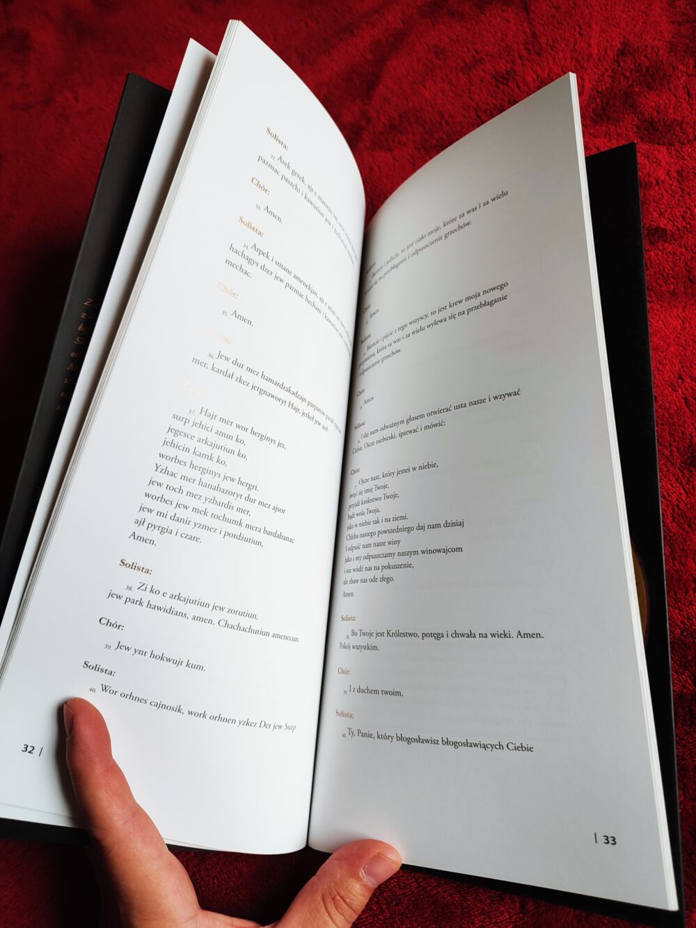 Liturgia żałobna Ormian polskich w opracowaniu Stanisława Śmiełowskiego z materiałów podanych przez Zbigniewa Kościowa [2010] - obrazek 2