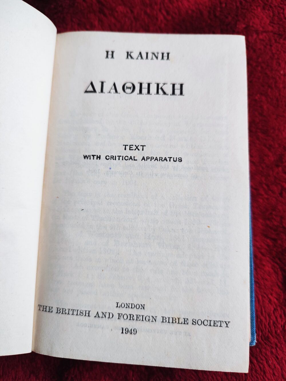 Η ΚΑΙΝΗ ΔΙΑΘΗΚΗ (Nowy Testament w języku greckim) [1949]