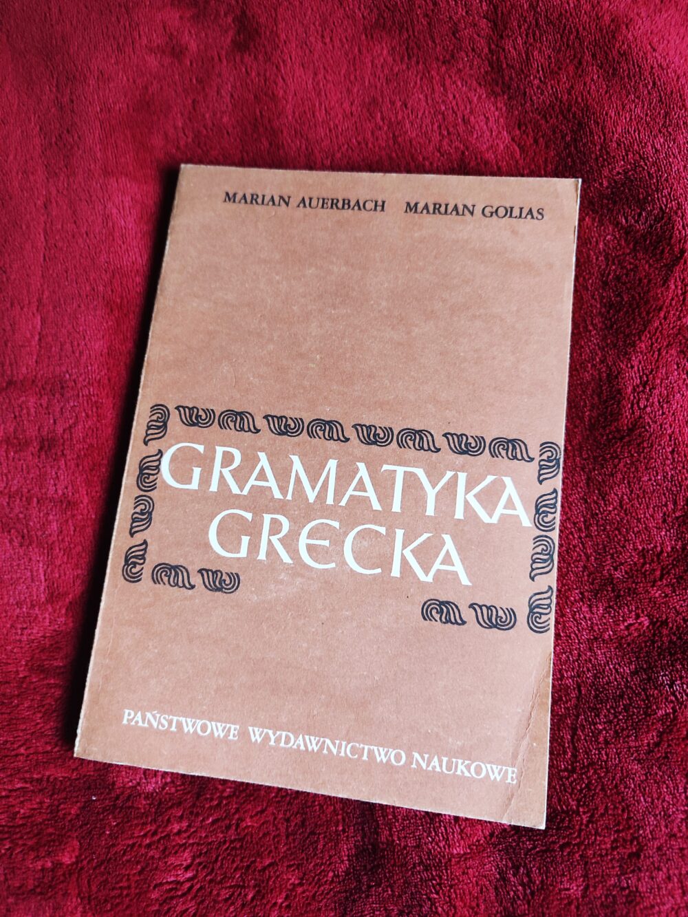 Marian Auerbach, Marian Golias, "Gramatyka grecka" [1985]