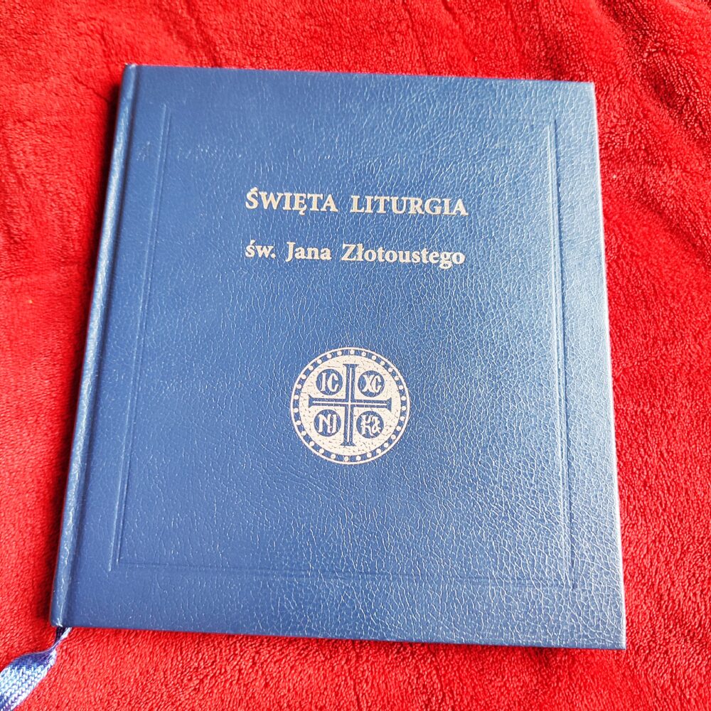 Święta liturgia św. Jana Złotoustego [2008]