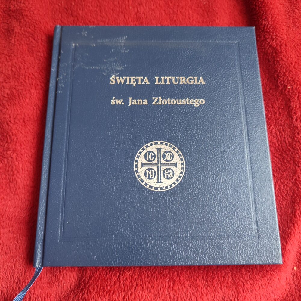 Święta liturgia św. Jana Złotoustego [2008] (2)